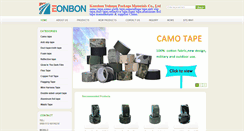 Desktop Screenshot of camoclothtape.com